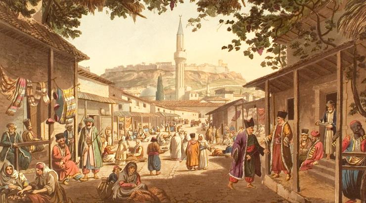 Ahilik Geleneği ve Felsefesi